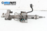 Steering shaft for Chevrolet Captiva SUV (06.2006 - ...)