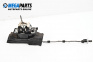 Schalthebel for Audi A8 Sedan 4E (10.2002 - 07.2010)