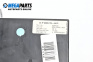 Motor scheibenwischer, vorne for Peugeot 607 Sedan (01.2000 - 07.2010), sedan, position: rückseite