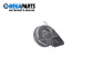 Claxon for Audi A6 Avant C6 (03.2005 - 08.2011)