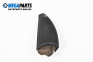 Loudspeaker for Mercedes-Benz R-Class Minivan (W251, V251) (08.2005 - 10.2017)