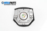 Airbag for Mercedes-Benz R-Class Minivan (W251, V251) (08.2005 - 10.2017), 5 uși, monovolum, position: fața
