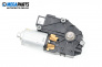 Motor trapă de plafon for Mercedes-Benz R-Class Minivan (W251, V251) (08.2005 - 10.2017), monovolum, № A 164 820 14 42
