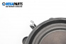 Loudspeaker for Audi A4 Sedan B7 (11.2004 - 06.2008)