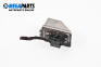 Reostat for Skoda Rapid Spaceback (07.2012 - ...)