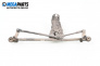 Front wipers motor for BMW X5 Series E53 (05.2000 - 12.2006), suv, position: front