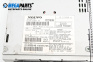 CD spieler for Volvo C30 Hatchback (09.2006 - 12.2013), № 30732851