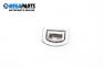 Luggage lock for Volkswagen Touareg SUV I (10.2002 - 01.2013), suv