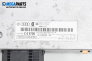 Modul Bluetooth for Audi A4 Avant B8 (11.2007 - 12.2015)