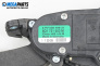 Accelerator potentiometer for Seat Ibiza IV Hatchback (03.2008 - 03.2017), № 6 PV 008 496-31