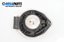 Loudspeaker for Opel Insignia A Hatchback (07.2008 - 03.2017)