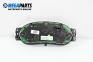 Instrument cluster for Dacia Lodgy Minivan (03.2012 - ...) 1.5 dCi, 107 hp