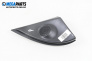 Lautsprecher for Opel Astra H Hatchback (01.2004 - 05.2014)