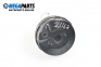 Servo for Mercedes-Benz C-Class Sedan (W204) (01.2007 - 01.2014)