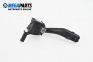 Verstellhebel scheibenwischer for Audi A3 Hatchback II (05.2003 - 08.2012)