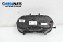 Bloc instrumente de bord for Skoda Octavia III Combi (11.2012 - 02.2020) 2.0 TDI, 150 hp