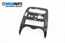Central console for Dacia Duster SUV I (04.2010 - 01.2018)