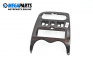 Central console for Dacia Duster SUV I (04.2010 - 01.2018)
