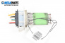 Reostat for Volkswagen Golf V Hatchback (10.2003 - 02.2009)