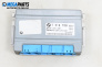 Modul transmisie for BMW X5 Series E53 (05.2000 - 12.2006), automatic, № 7 518 709