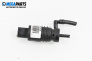 Windshield washer pump for BMW X5 Series E53 (05.2000 - 12.2006)