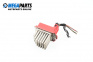 Blower motor resistor for Audi A3 Hatchback I (09.1996 - 05.2003)