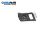Mirror adjustment button for Volkswagen Touran Minivan I (02.2003 - 05.2010)
