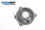 Loudspeaker for Audi A6 Avant C6 (03.2005 - 08.2011)