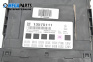 Modul BSI for Opel Insignia A Sedan (07.2008 - 03.2017), № 13575111