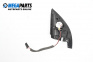 Loudspeaker for Volkswagen Golf IV Hatchback (08.1997 - 06.2005)