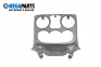 Central console for Fiat Doblo Cargo I (11.2000 - 02.2010)