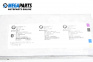 Bluetooth module for BMW 7 Series F01 (02.2008 - 12.2015), № 9205930-01