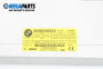 Trunk lid power control module for BMW 7 Series F01 (02.2008 - 12.2015), № 7232482