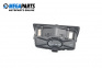 Lights switch for Audi A6 Avant C7 (05.2011 - 09.2018), № 4G0 941 531BE