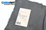 Comfort module for Renault Megane II Hatchback (07.2001 - 10.2012), № 8200306434