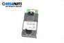 Antenna booster for Mercedes-Benz S-Class Sedan (W221) (09.2005 - 12.2013), № A 221 820 18 89