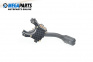 Verstellhebel scheibenwischer for Audi A8 Sedan 4D (03.1994 - 12.2002)