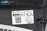 Head up display for BMW 7 Series F02 (02.2008 - 12.2015), № 9240162