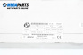 Steuermodul kofferraum for BMW 7 Series F02 (02.2008 - 12.2015), № 7284597