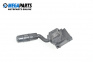 Verstellhebel leuchten for Land Rover Range Rover Sport I (02.2005 - 03.2013)