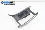 Cup holder for Land Rover Range Rover Sport I (02.2005 - 03.2013)