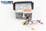 Navigație GPS for Chevrolet Captiva SUV (06.2006 - ...), Pioneer