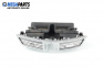 AC heat air vent for Mercedes-Benz S-Class Sedan (W221) (09.2005 - 12.2013)