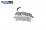Reostat for Volkswagen Passat V Sedan B6 (03.2005 - 12.2010)