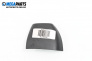 Interieur kunststoffbauteile for Honda CR-V III SUV (06.2006 - 01.2012), 5 türen, suv, position: vorderseite