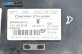 Seat module for Mercedes-Benz GL-Class SUV (X164) (09.2006 - 12.2012), A 211 870 50 26