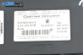 Seat module for Mercedes-Benz GL-Class SUV (X164) (09.2006 - 12.2012), № 211 870 49 26