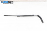 Wischerarm frontscheibe for BMW X5 Series E53 (05.2000 - 12.2006), position: links