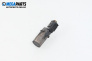 Parktronic for BMW X5 Series E53 (05.2000 - 12.2006)