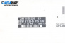 Module for BMW X5 Series E53 (05.2000 - 12.2006), № 61.35-6 915 120